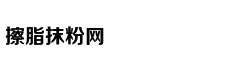 款姐出街 马蓉与王宝强财产分割